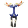 Figurine Statique - Moncollé - Pokemon - ML-12 - Xerneas