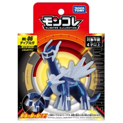 Figurine Statique - Moncollé - Pokemon - ML-06 - Dialga