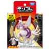 Figurine Statique - Moncollé - Pokemon - ML-28 - Palkia