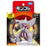 Figurine Statique - Moncollé - Pokemon - ML-07 - Palkia