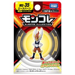 Figurine Statique - Moncollé - Pokemon - Pyrobut
