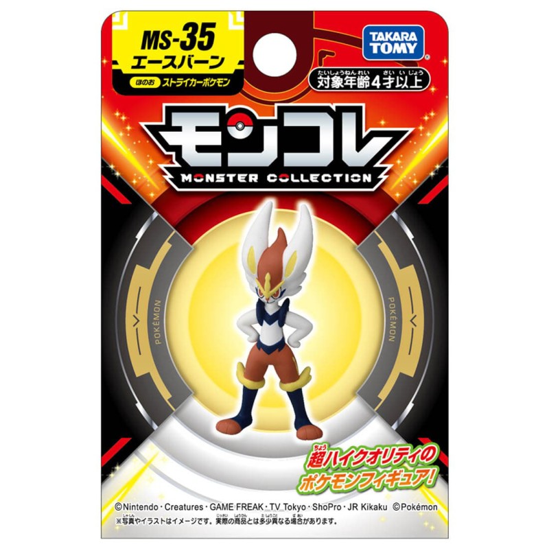Figurine Statique - Moncollé - Pokemon - Pyrobut