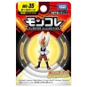 Figurine Statique - Moncollé - Pokemon - Pyrobut