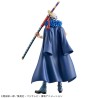 Figurine Statique - DXF - One Piece - Ver.Change - Trafalgar D. Law