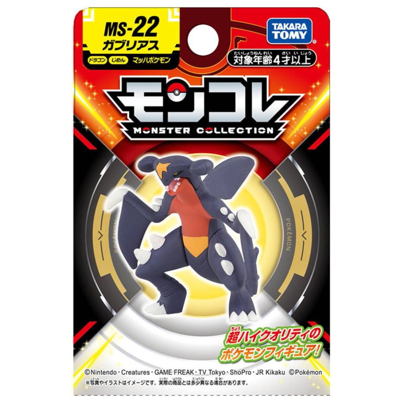 Figurine Statique - Moncollé - Pokemon - Carchacrok