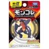 Figurine Statique - Moncollé - Pokemon - Carchacrok