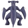 Figurine Statique - Moncollé - Pokemon - Carchacrok