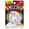 Figurine Statique - Moncollé - Pokemon - Ponyta