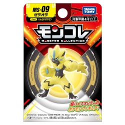 Figurine Statique - Moncollé - Pokemon - Zeraora