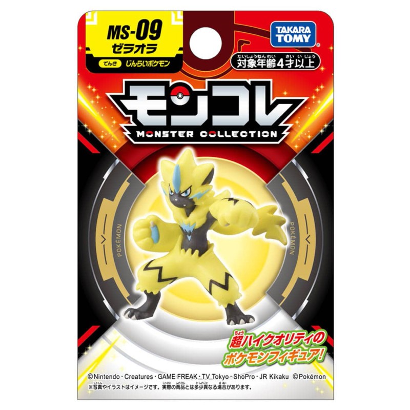 Figurine Statique - Moncollé - Pokemon - Zeraora