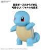 Maquette - Pokepla - Pokemon - Quick N°17 - Carapuce