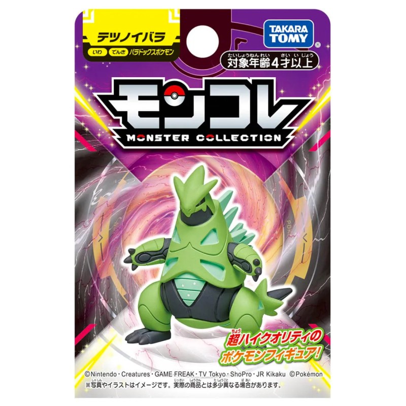 Figurine Statique - Moncollé - Pokemon - Épine-de-Fer