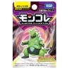 Figurine Statique - Moncollé - Pokemon - Épine-de-Fer