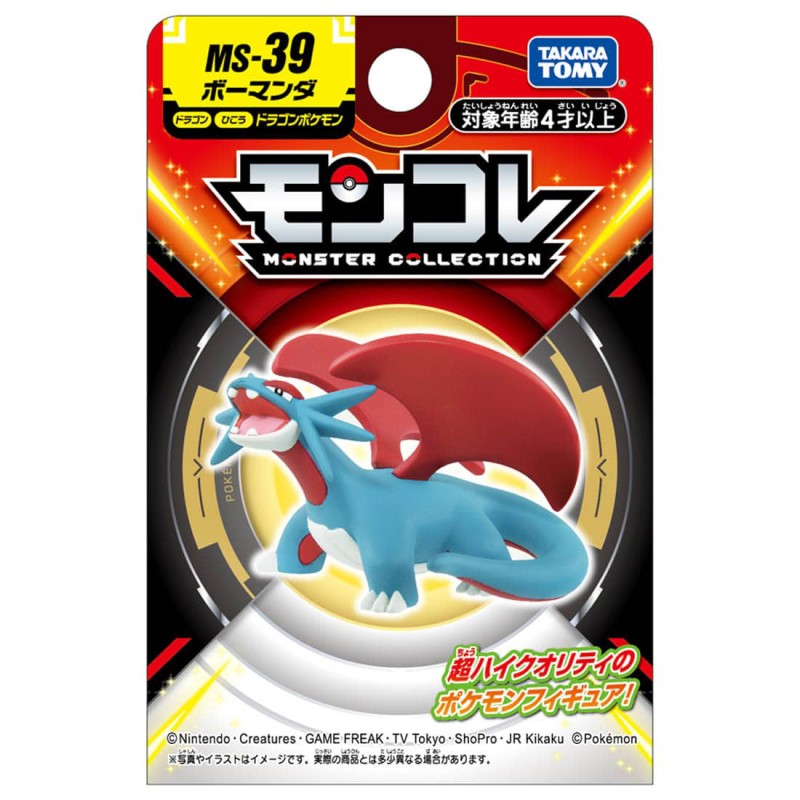 Figurine Statique - Moncollé - Pokemon - Drattak