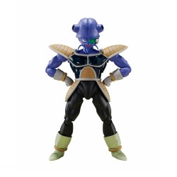 Figurine articulée - S.H.Figuarts - Dragon Ball - Kiwi