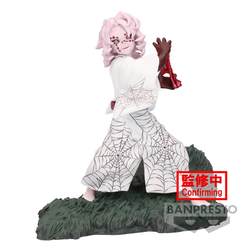Figurine Statique - Combination Battle - Demon Slayer - Rui