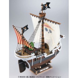 Maquette - One Piece - Vogue Merry
