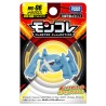 Figurine Statique - Moncollé - Pokemon - MS-06 - Métalosse