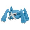 Figurine Statique - Moncollé - Pokemon - MS-06 - Métalosse