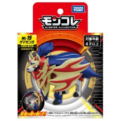 Figurine Statique - Moncollé - Pokemon - ML-19 - Zamazenta