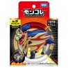 Figurine Statique - Moncollé - Pokemon - ML-19 - Zamazenta