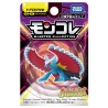 Figurine Statique - Moncollé - Pokemon - Rugit-Lune