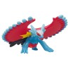 Figurine Statique - Moncollé - Pokemon - Rugit-Lune