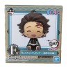 Figurine Statique - Ichibansho - Demon Slayer - Shake The Sword Burn Your Heart - F