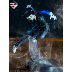 Figurine Statique - Ichibansho - Demon Slayer - Enmu