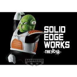 Figurine Statique - Solid Edge Works - Dragon Ball - Guldo