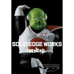 Figurine Statique - Solid Edge Works - Dragon Ball - Guldo