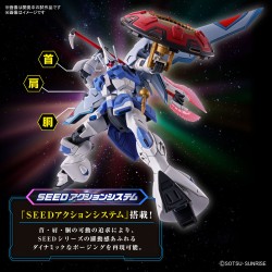 Maquette - Gundam - Gyam Strom