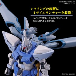 Maquette - Gundam - Gyam Strom