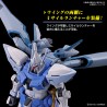 Maquette - Gundam - Gyam Strom