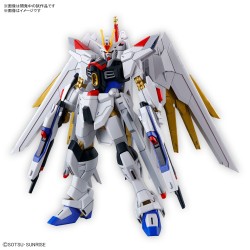 Maquette - High Grade - Gundam - Mighty Strike Freedom