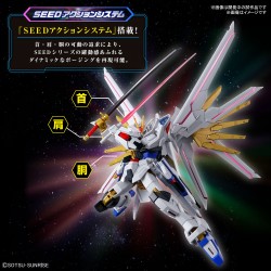 Maquette - High Grade - Gundam - Mighty Strike Freedom