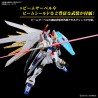 Maquette - High Grade - Gundam - Mighty Strike Freedom