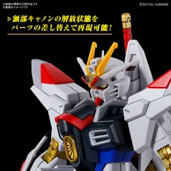 Maquette - High Grade - Gundam - Mighty Strike Freedom