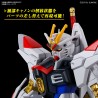 Maquette - High Grade - Gundam - Mighty Strike Freedom
