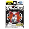 Figurine Statique - Moncollé - Pokemon - Pyrax