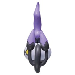 Figurine Statique - Moncollé - Pokemon - Lugulabre