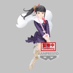 Figurine Statique - Vibration Stars - Demon Slayer - Kanao Tsuyuri