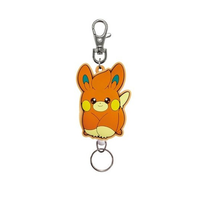 Porte-clefs - Pokemon - Pohm