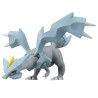 Figurine Statique - Moncollé - Pokemon - Kyurem