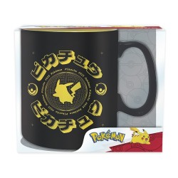 Mug - Pokemon - Pikachu
