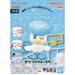 Maquette - Pokepla - Pokemon - Quick N°19 - Coiffeton