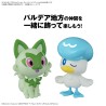 Maquette - Pokepla - Pokemon - Quick N°19 - Coiffeton