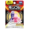 Figurine Statique - Moncollé - Pokemon - Forgelina