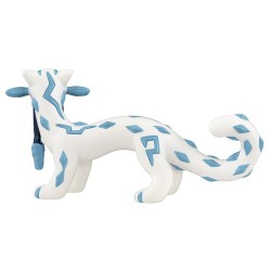 Figurine Statique - Moncollé - Pokemon - Baojian