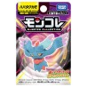 Figurine Statique - Moncollé - Pokemon - Flotte-Mèche